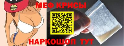 прущий лед Обь