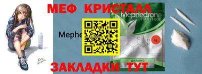 амф Нягань