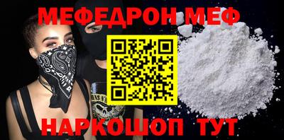 амф Нягань