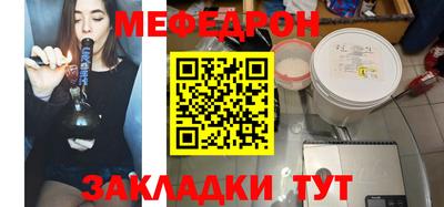 индика Обнинск