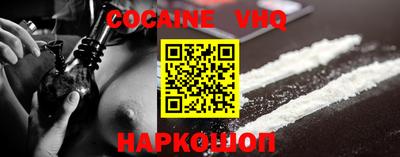 индика Обнинск