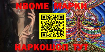 индика Обнинск