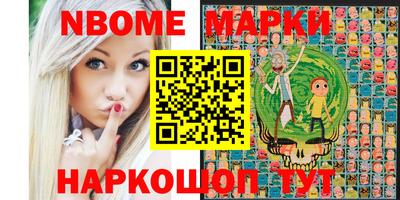 амф Нягань