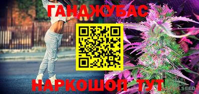 амф Нягань
