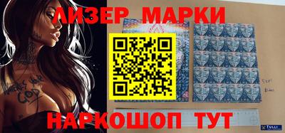 прущий лед Обь