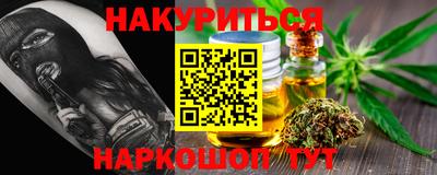 прущий лед Обь