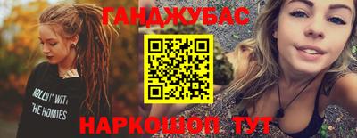 прущий лед Обь