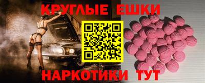 амф Нягань