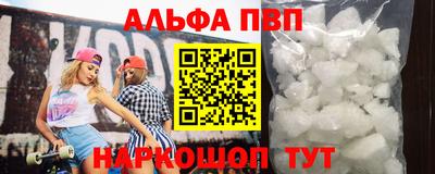индика Обнинск