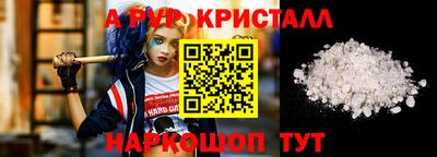 индика Обнинск
