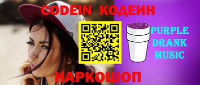 индика Обнинск