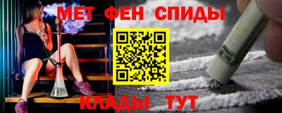 индика Обнинск