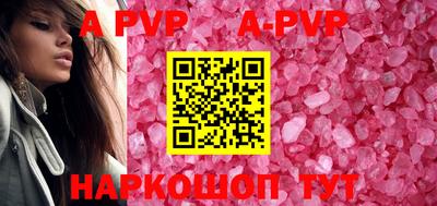 амф Нягань