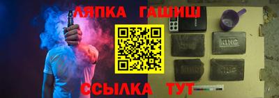 амф Нягань