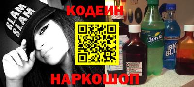 амф Нягань