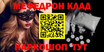 индика Обнинск