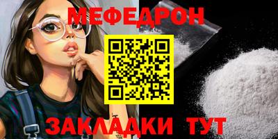 индика Обнинск