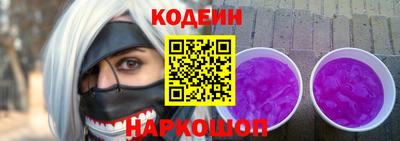 амф Нягань