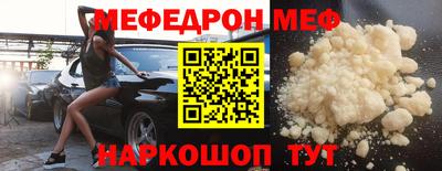 индика Обнинск