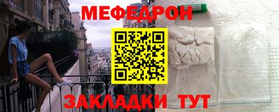 индика Обнинск