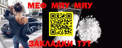 индика Обнинск