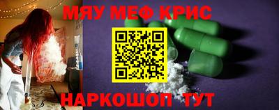 амф Нягань