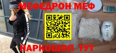 индика Обнинск